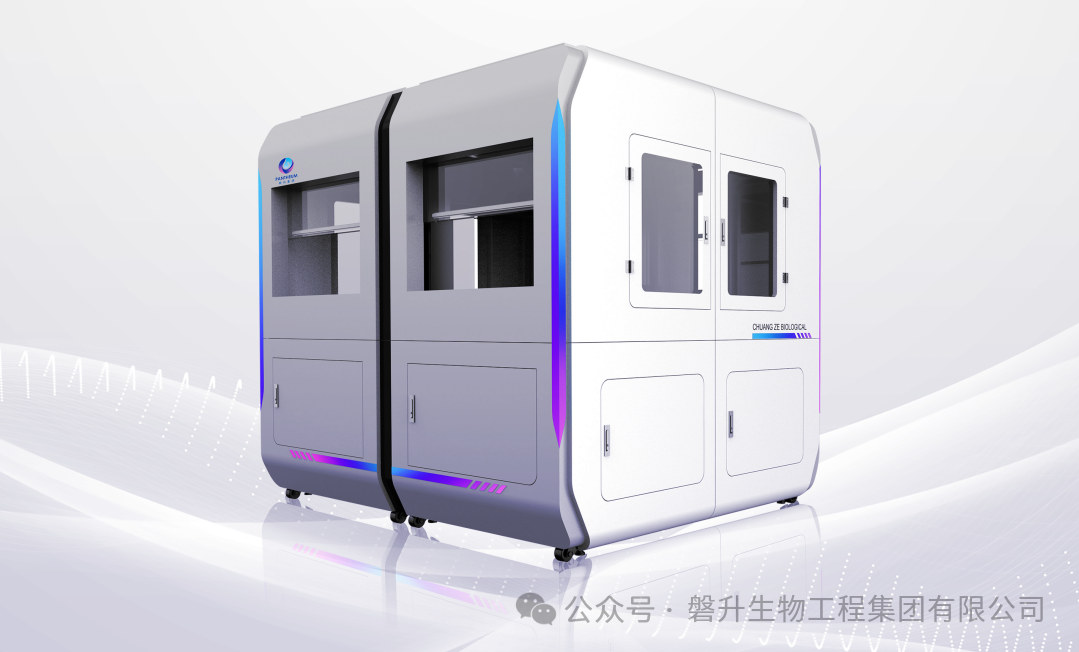 人民日報財經觀察：產業加速布局 “細胞智造”駛入“快車道”